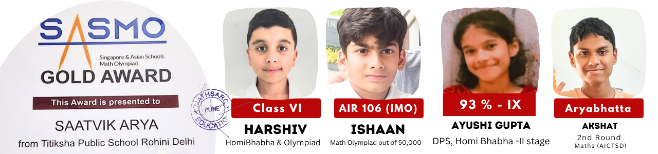 IOQM (Pre RMO) Coaching Classes.png